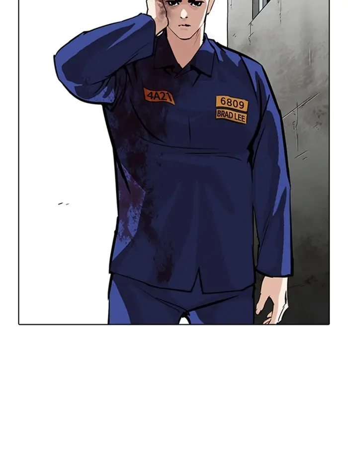Lookism Chapter 265 page 83