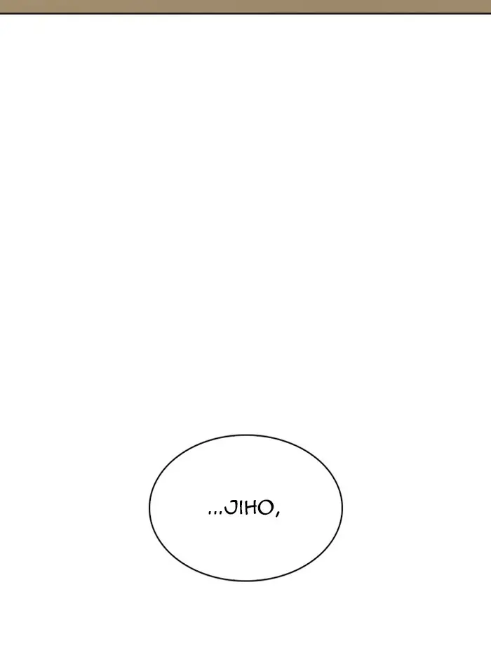 Lookism Chapter 265 page 101