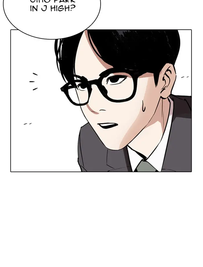 Lookism Chapter 265 page 108