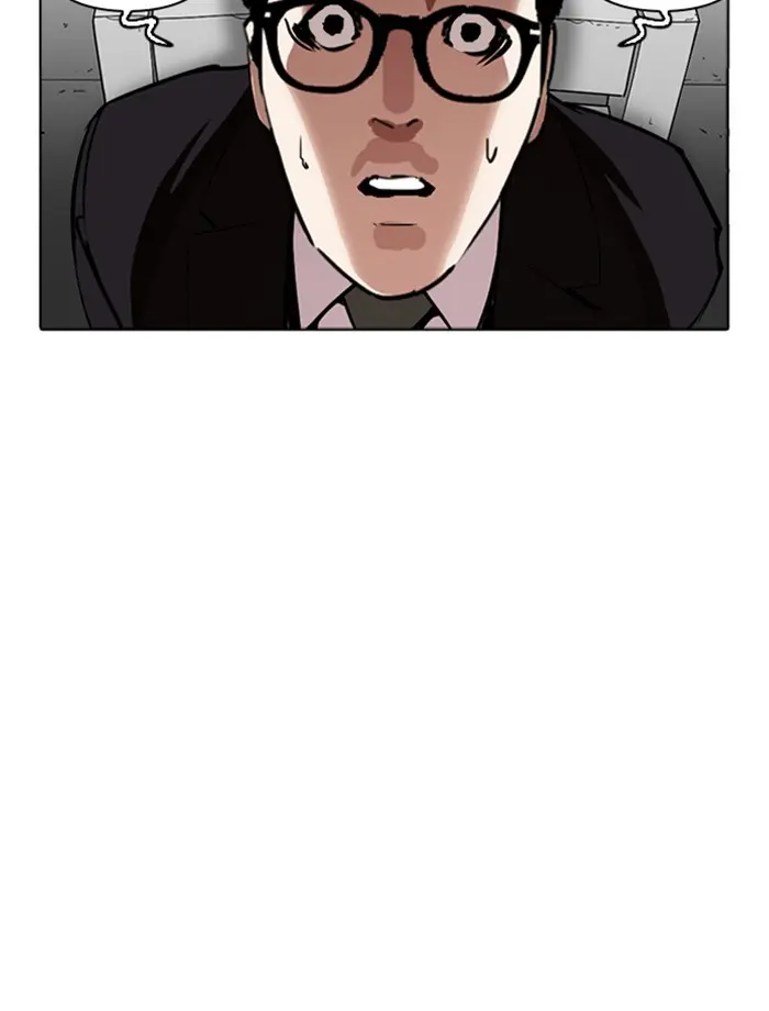 Lookism Chapter 265 page 112