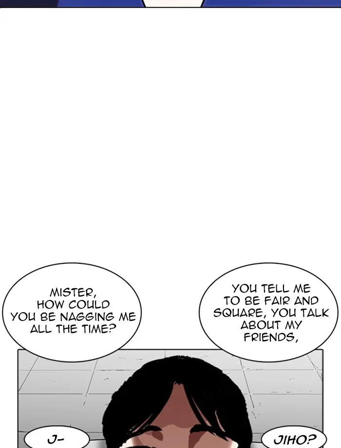 Lookism Chapter 265 page 111