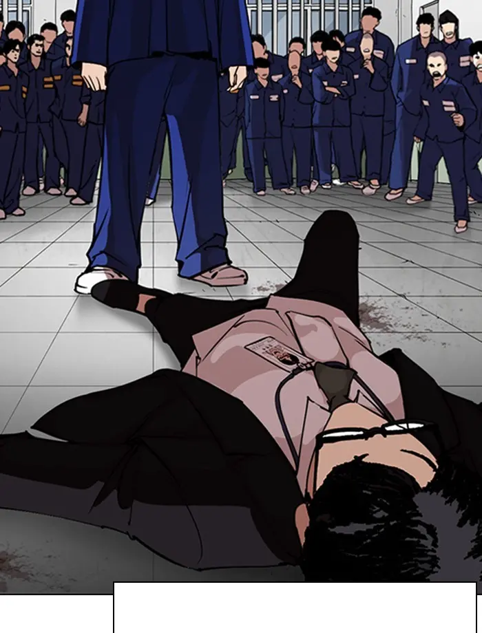 Lookism Chapter 265 page 122