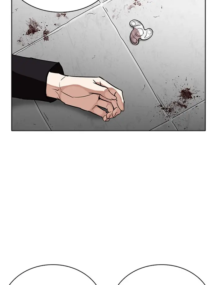 Lookism Chapter 265 page 124