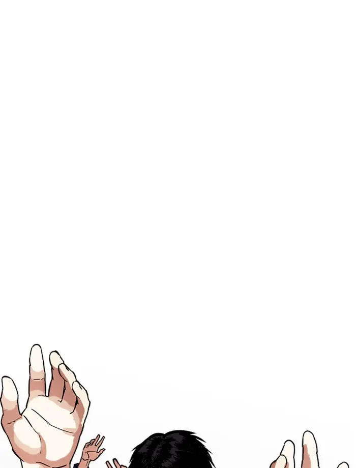 Lookism Chapter 265 page 131
