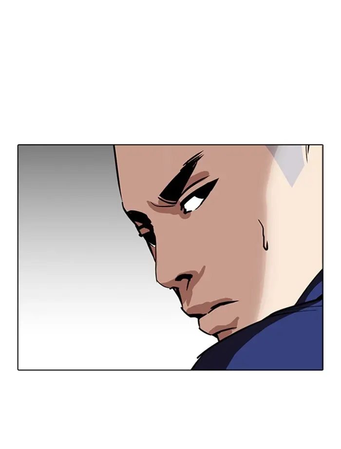 Lookism Chapter 265 page 144