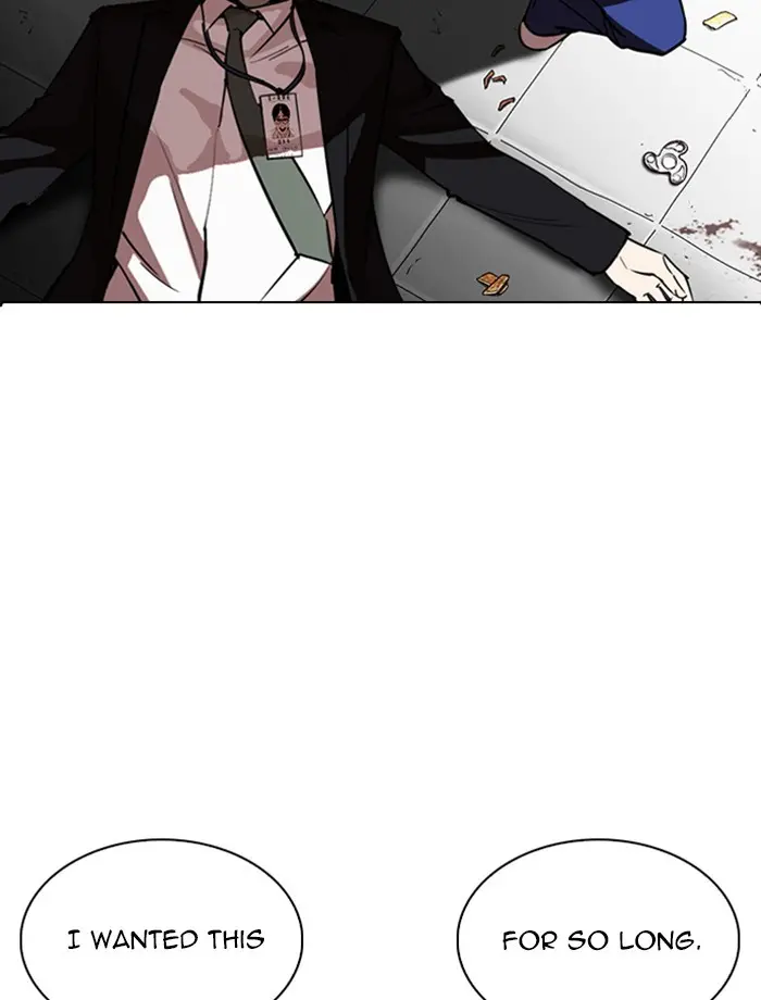 Lookism Chapter 265 page 151
