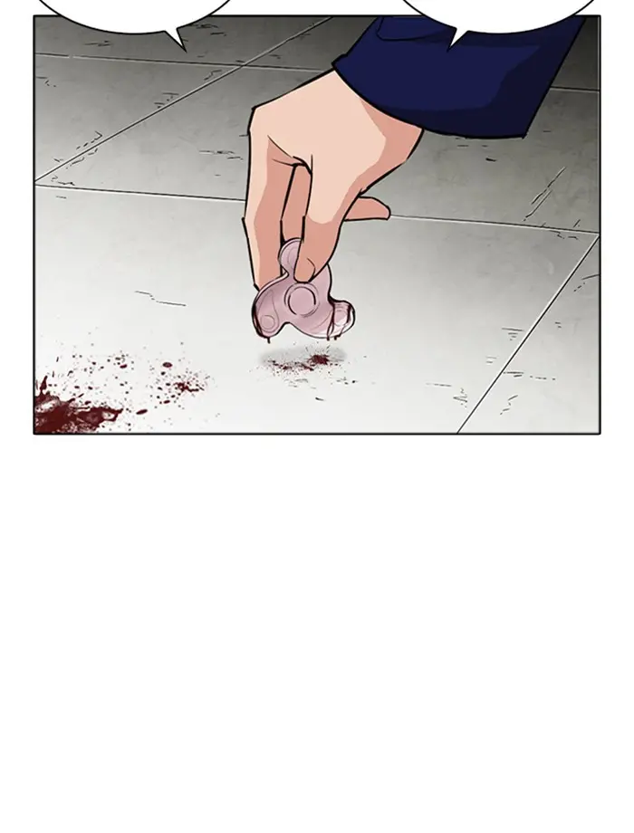 Lookism Chapter 265 page 152