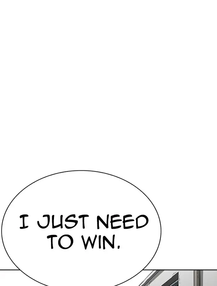 Lookism Chapter 265 page 162