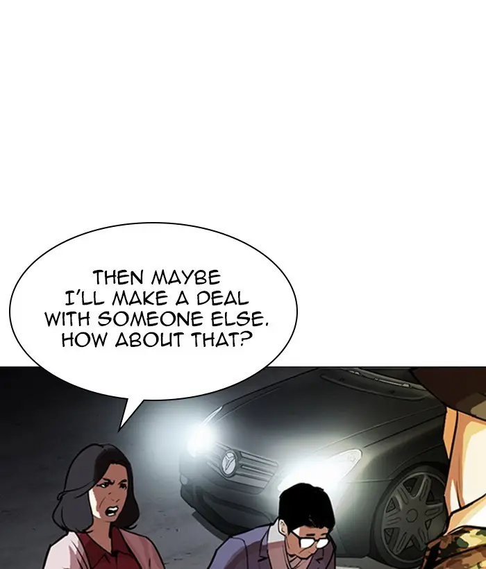 Lookism Chapter 266 page 4