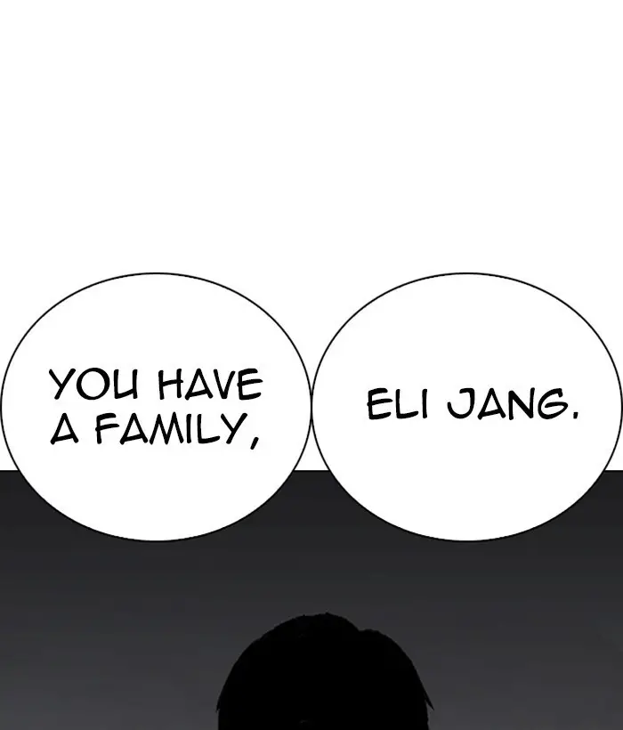 Lookism Chapter 266 page 20