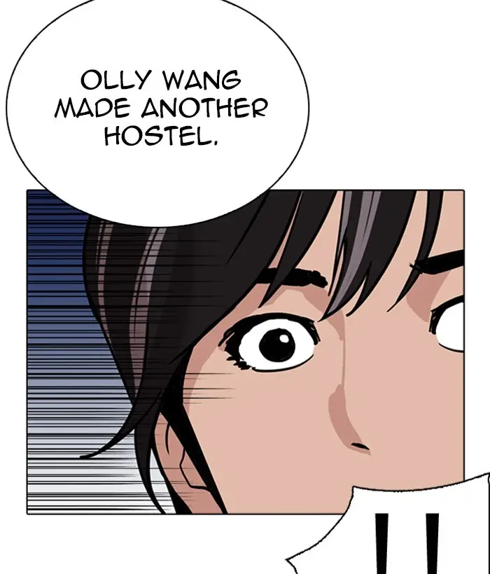Lookism Chapter 267 page 17