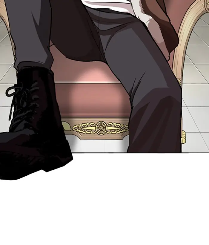 Lookism Chapter 267 page 34