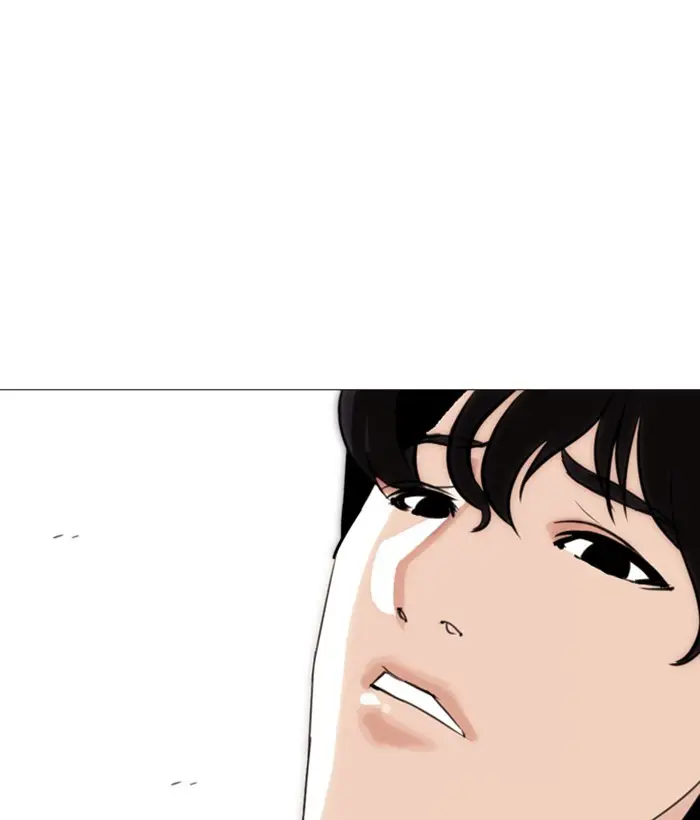 Lookism Chapter 267 page 81