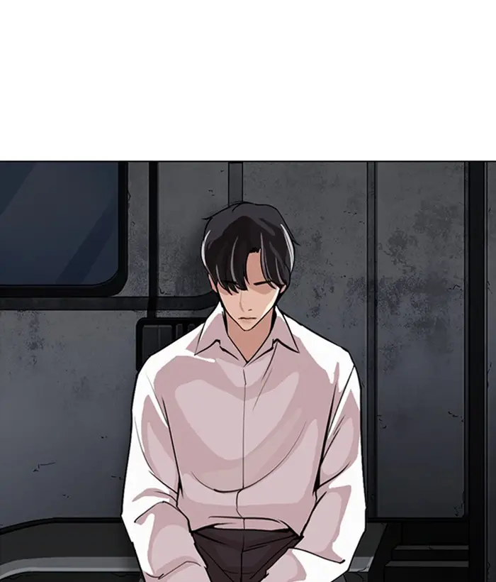 Lookism Chapter 267 page 115