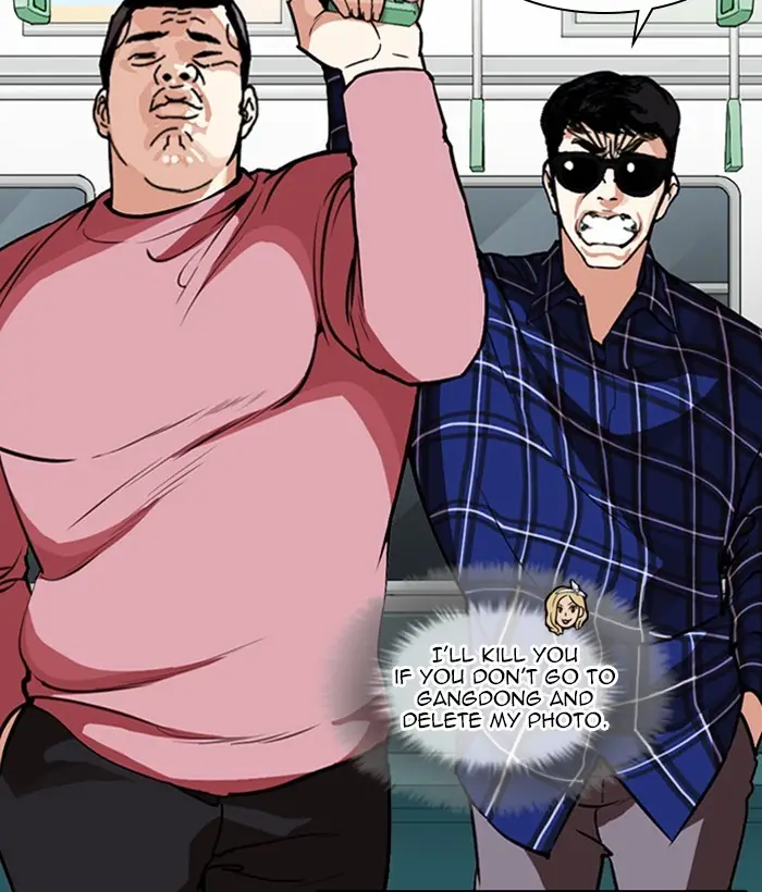 Lookism Chapter 267 page 147