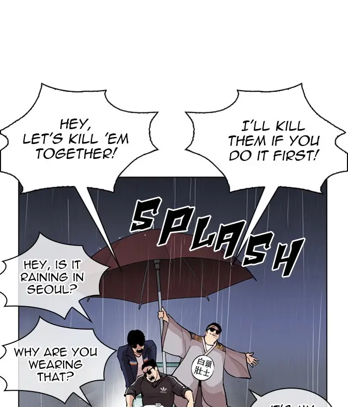 Lookism Chapter 267 page 180
