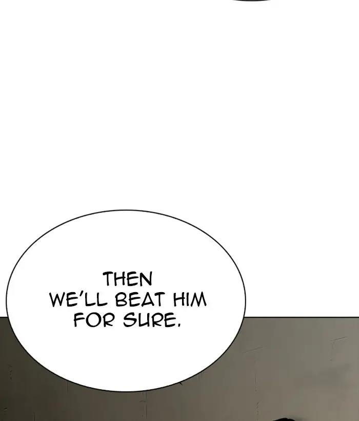 Lookism Chapter 267 page 184
