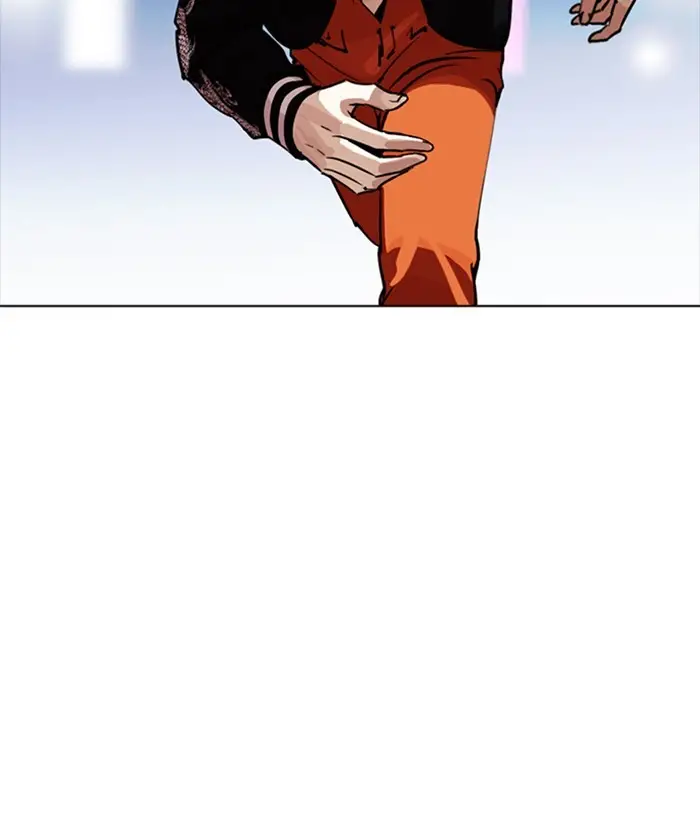 Lookism Chapter 267 page 188