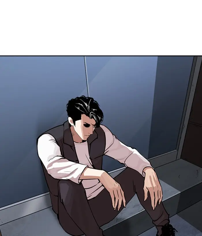 Lookism Chapter 267 page 208