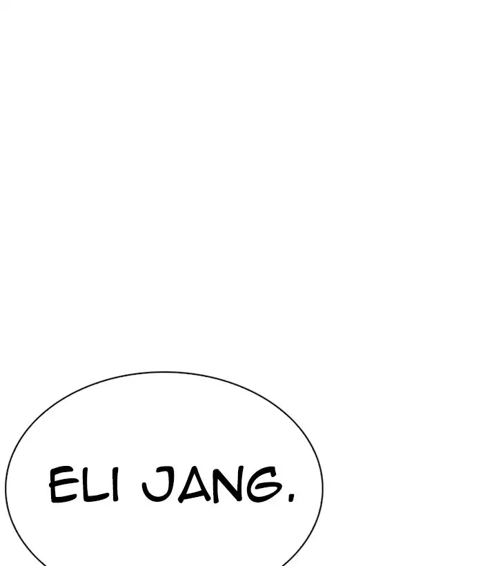 Lookism Chapter 267 page 211