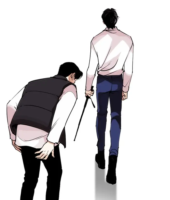 Lookism Chapter 267 page 220