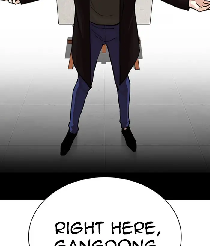 Lookism Chapter 268 page 29