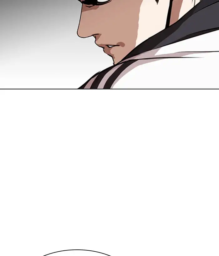 Lookism Chapter 268 page 95