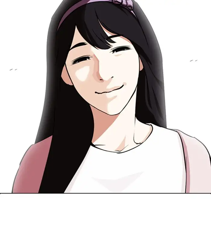 Lookism Chapter 268 page 105
