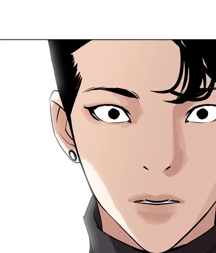 Lookism Chapter 268 page 115
