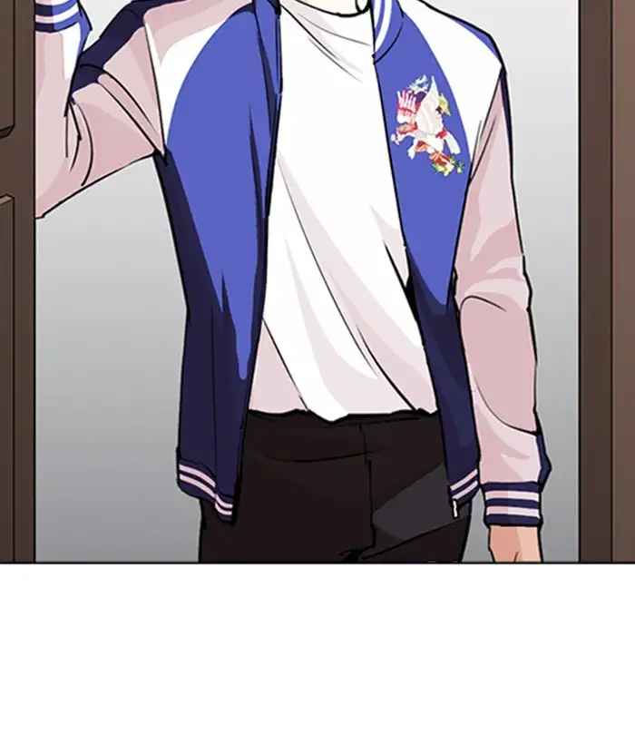 Lookism Chapter 268 page 123