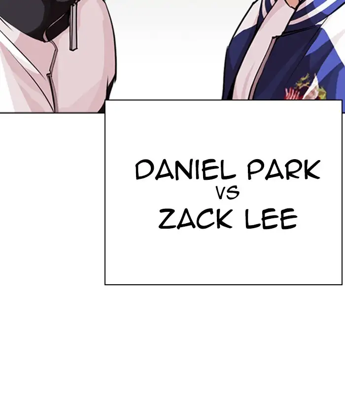 Lookism Chapter 268 page 209