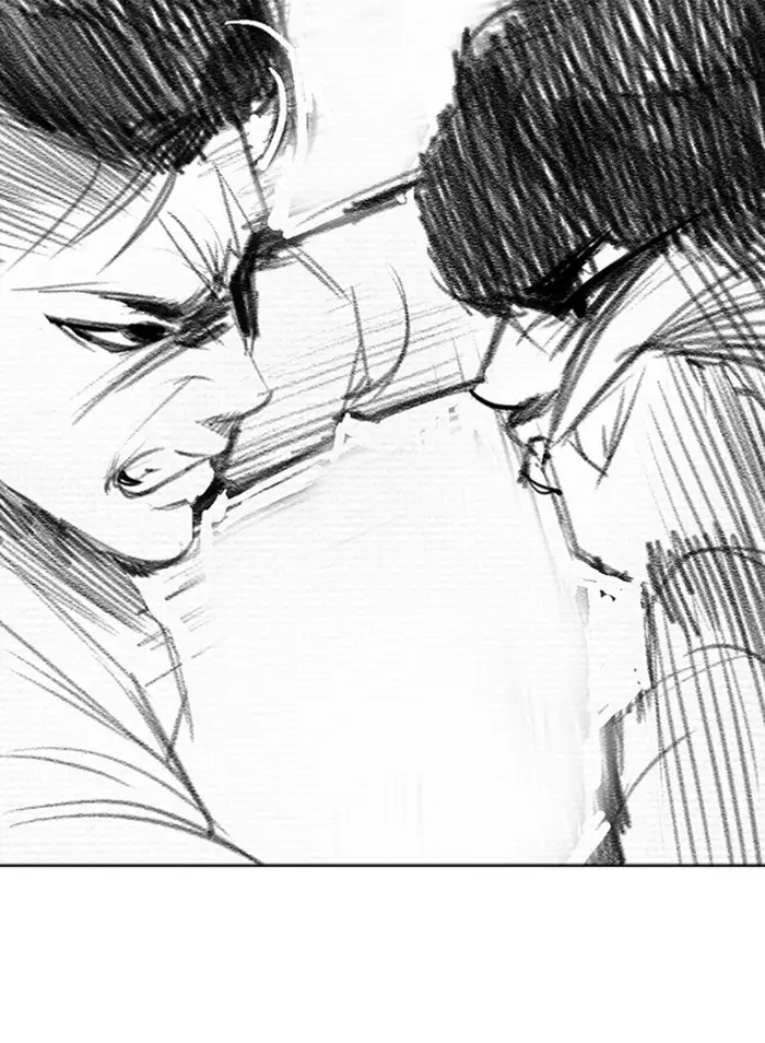Lookism Chapter 268 page 218