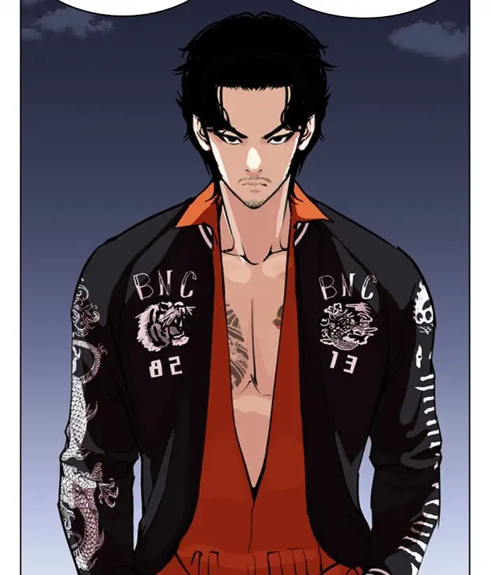 Lookism Chapter 269 page 73
