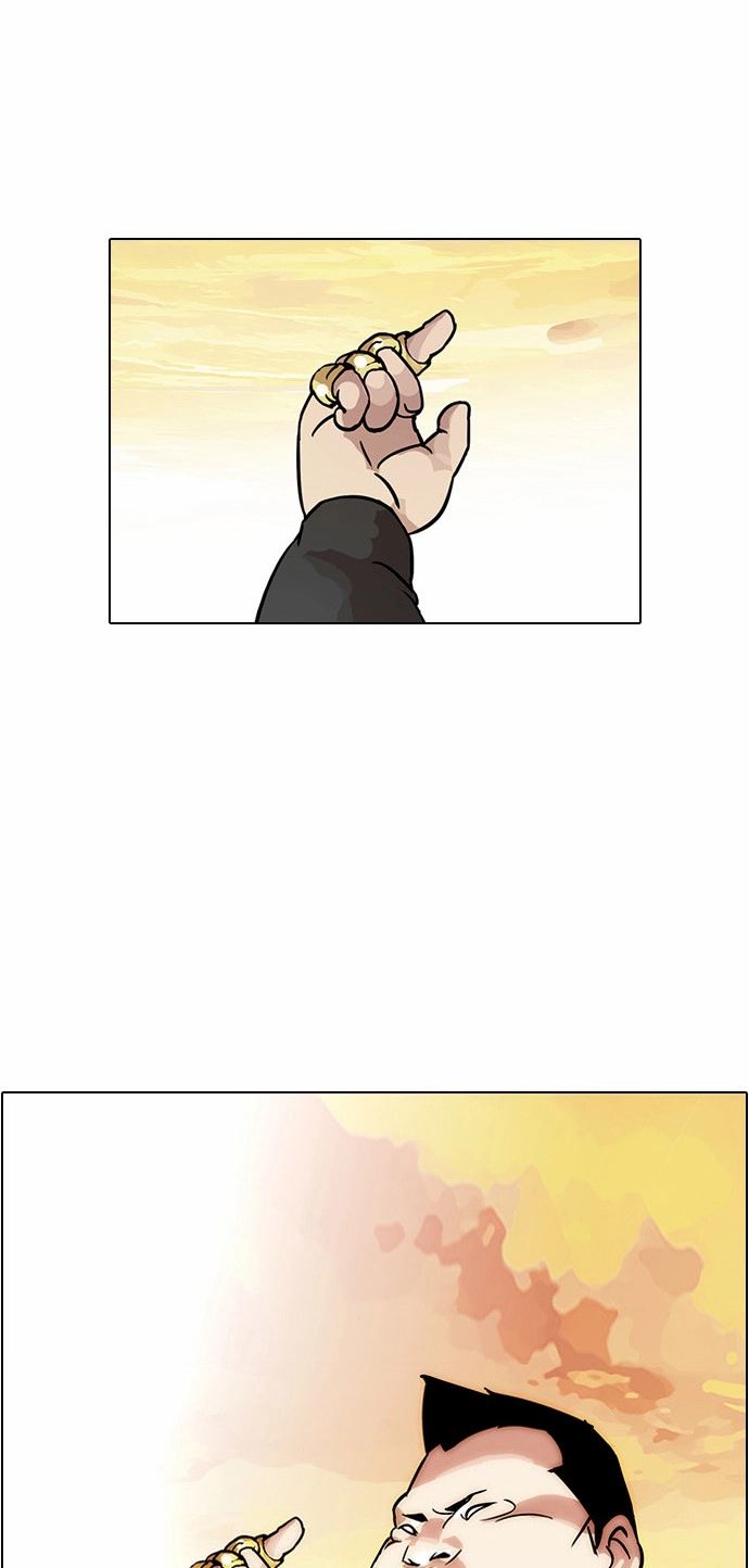 Lookism Chapter 27 page 11