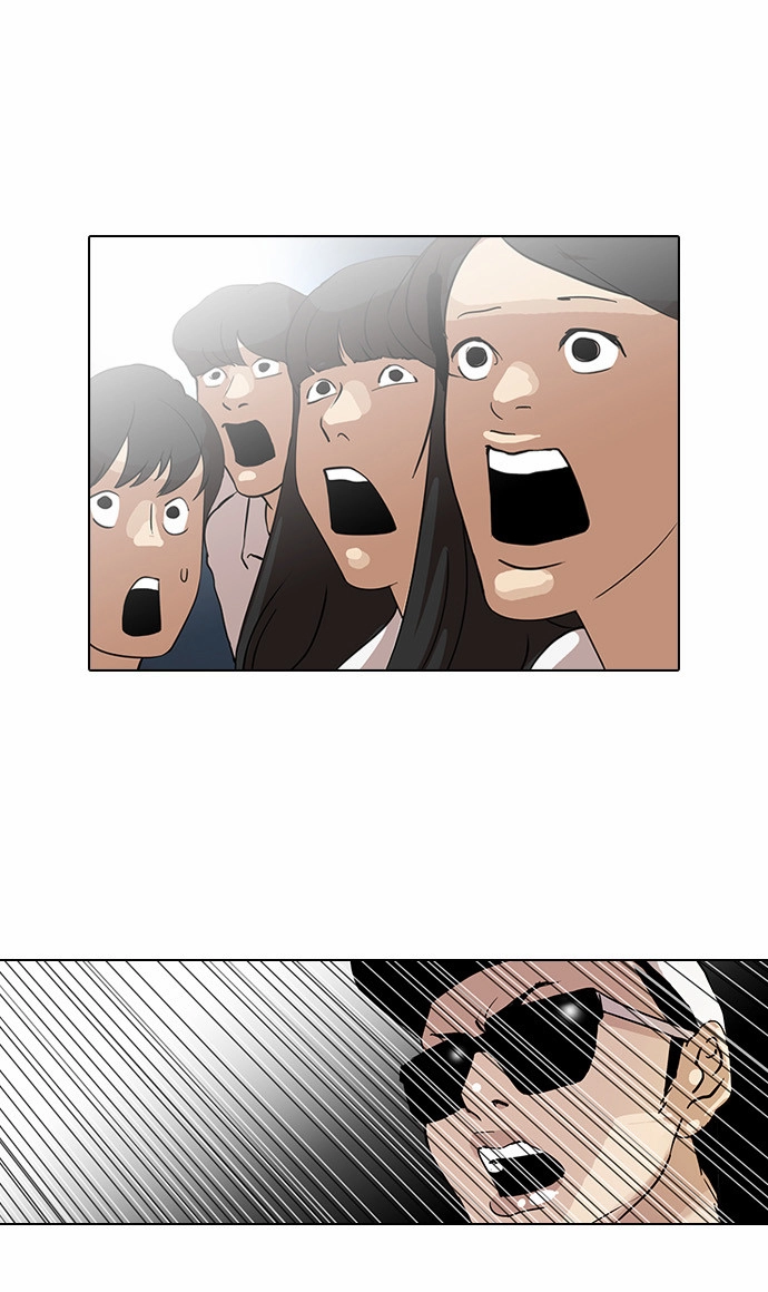 Lookism Chapter 27 page 22