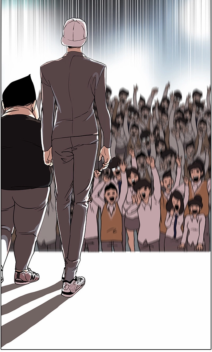 Lookism Chapter 27 page 39