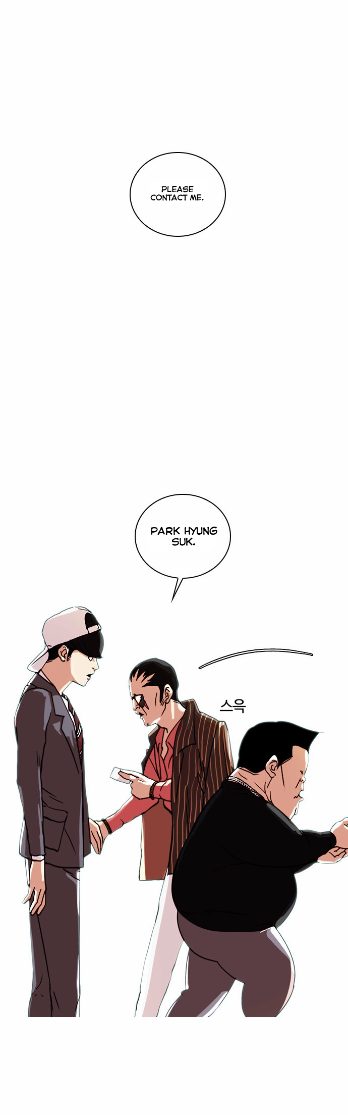 Lookism Chapter 27 page 45