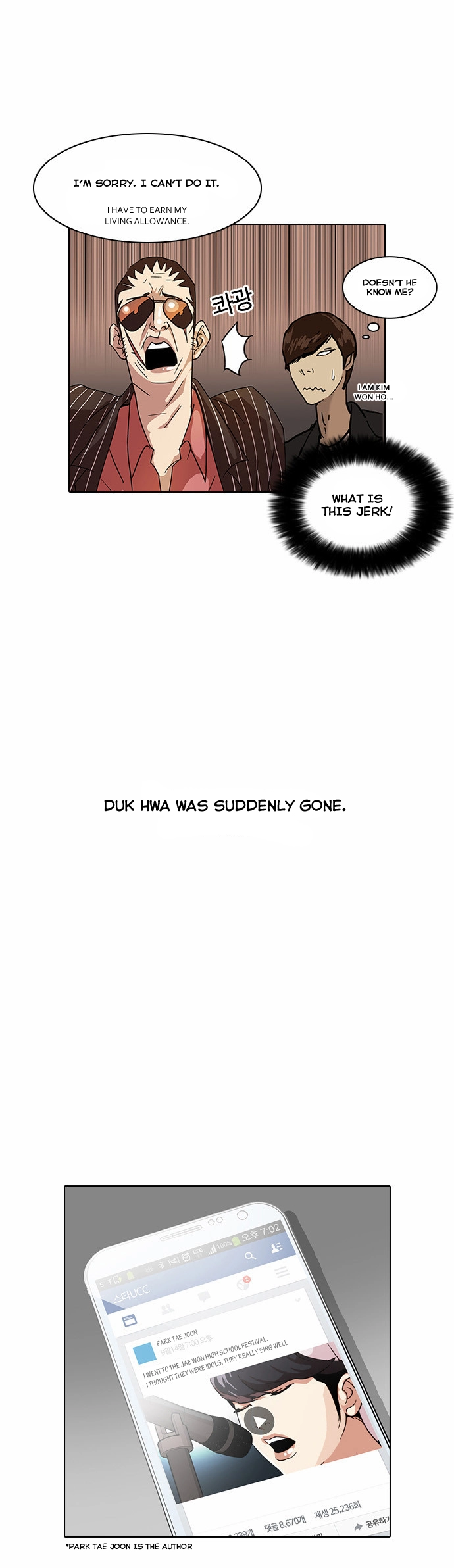 Lookism Chapter 27 page 54