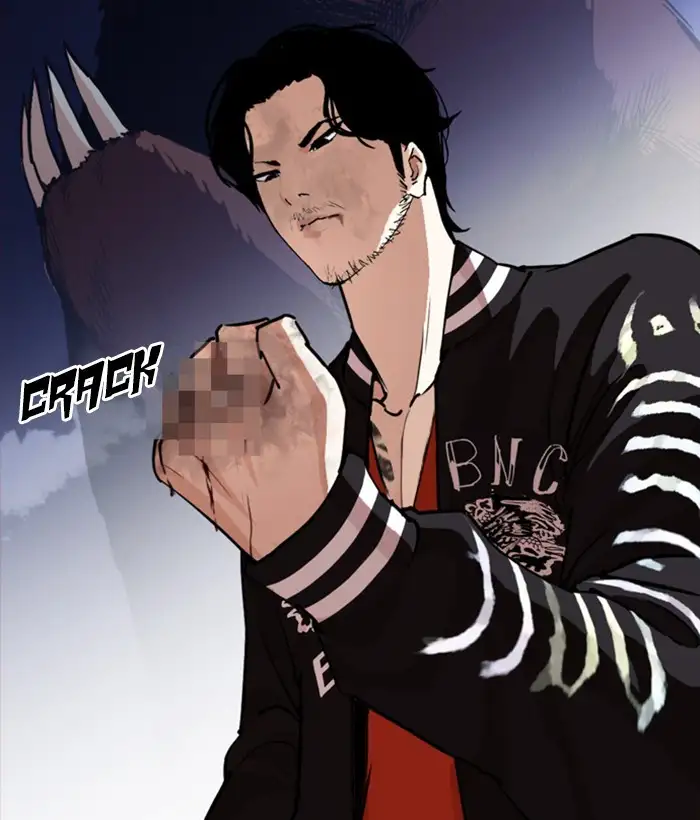Lookism Chapter 270 page 7
