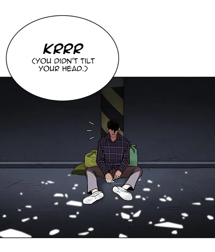 Lookism Chapter 270 page 12