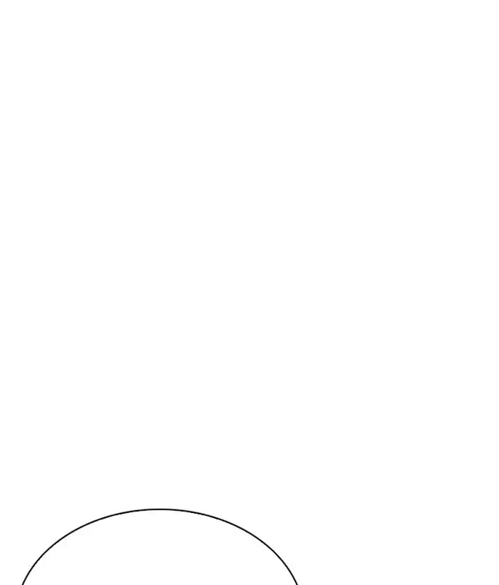 Lookism Chapter 270 page 23
