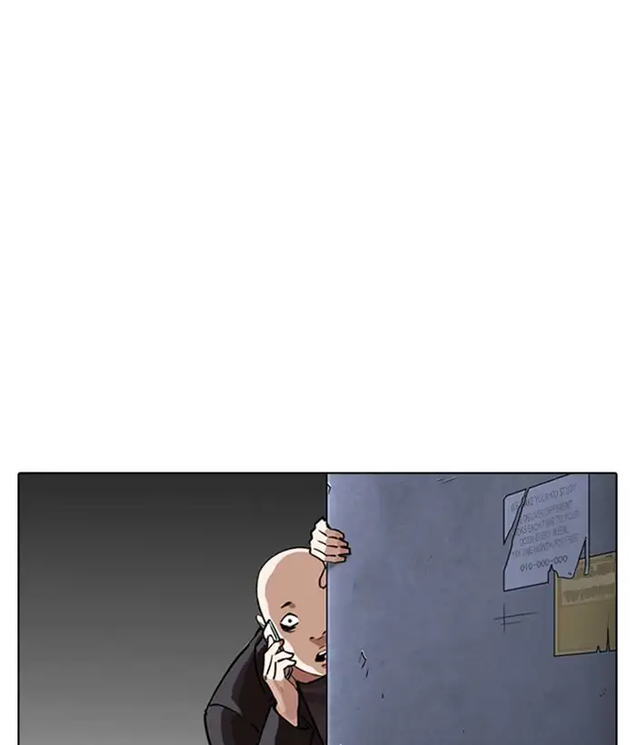 Lookism Chapter 270 page 39