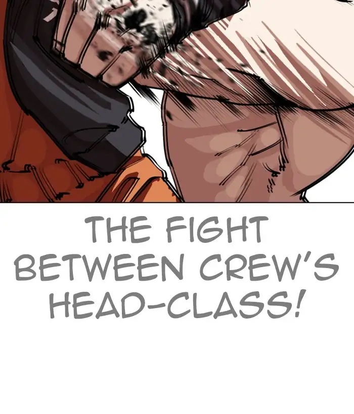 Lookism Chapter 270 page 44