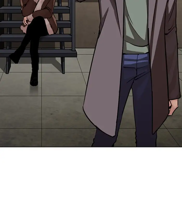 Lookism Chapter 270 page 48