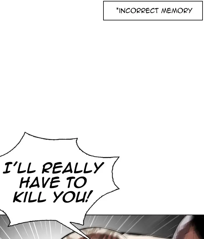 Lookism Chapter 270 page 76