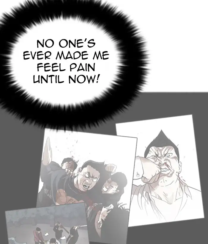 Lookism Chapter 270 page 108