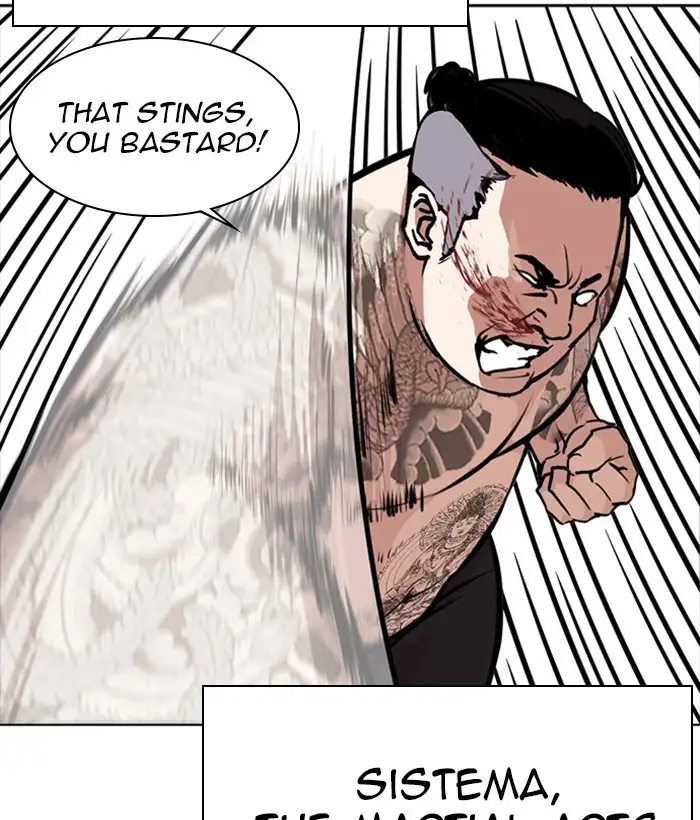 Lookism Chapter 270 page 120