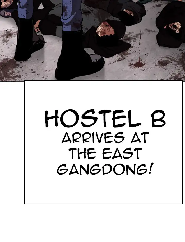Lookism Chapter 270 page 193