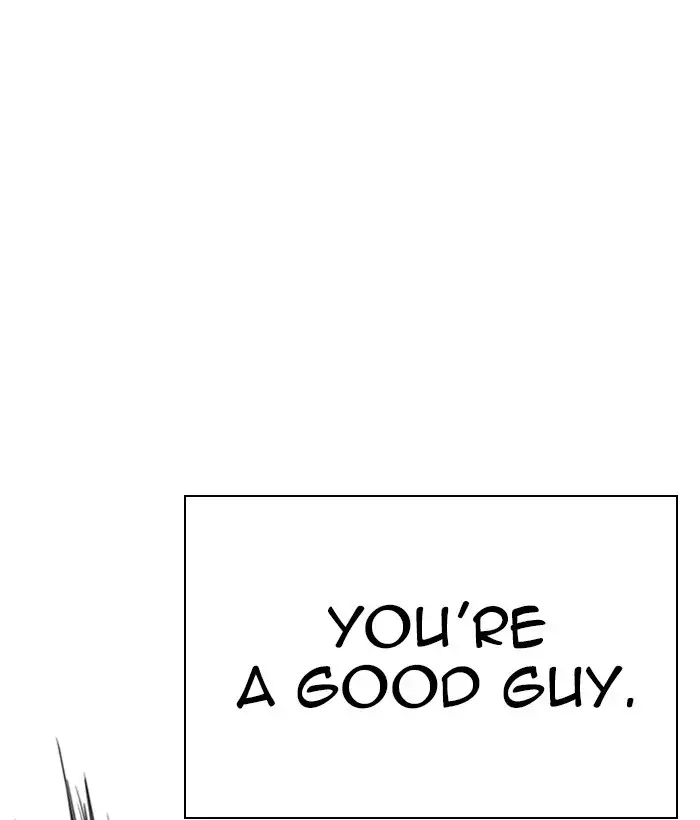 Lookism Chapter 271 page 82