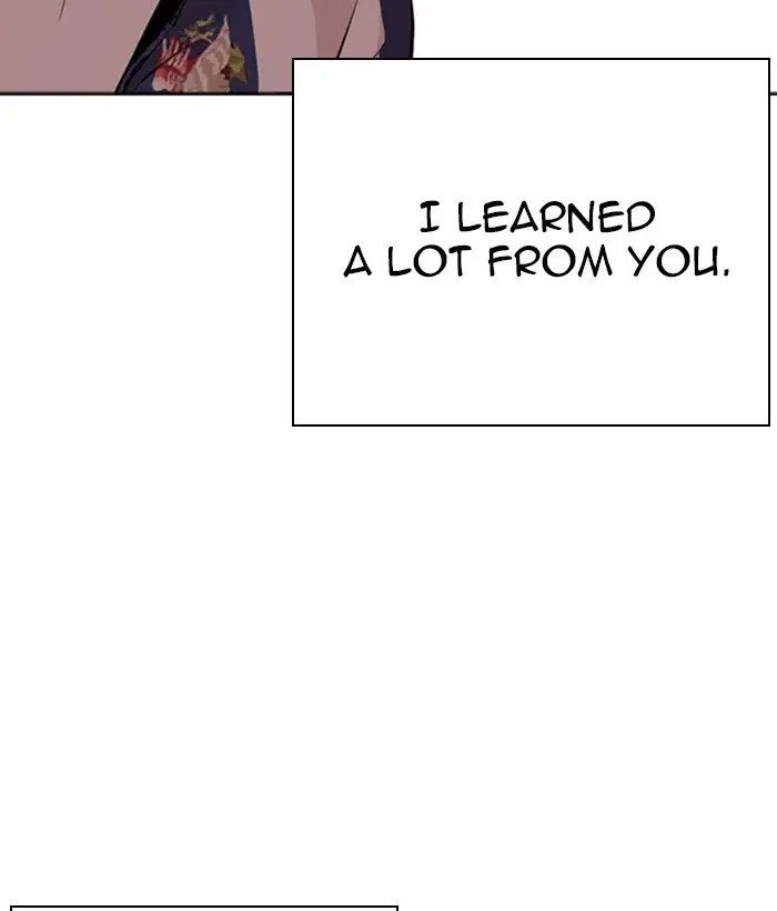 Lookism Chapter 271 page 86